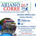 ARIANO CORRE
